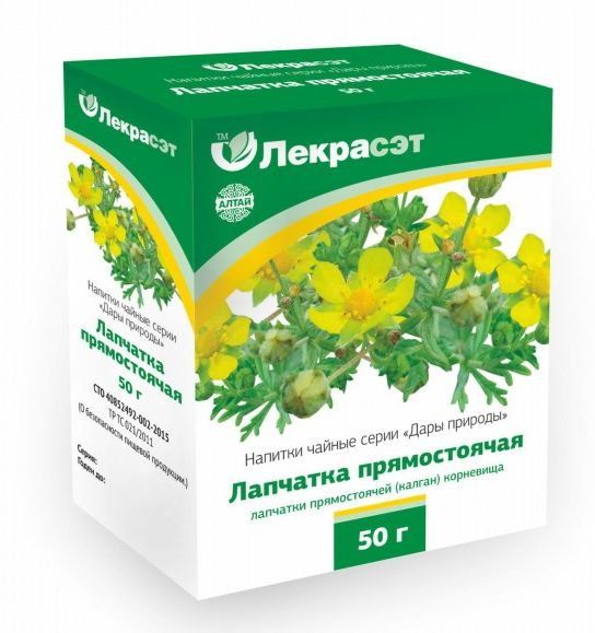 Лапчатка белая