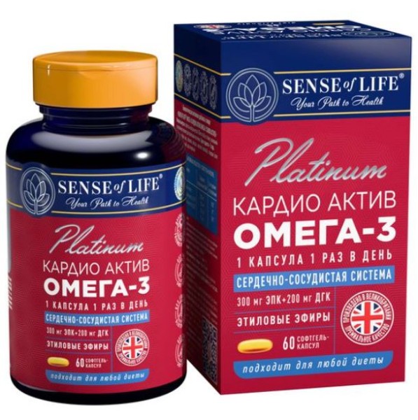 Изображение товара Омега-3 Кардио актив SENSE of life 60 капсул Омега-3 Кардио актив SENSE of life 60 капсул фотография