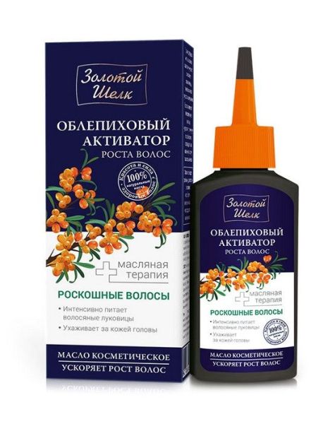Изображение товара Масло косметическое Золотой шелк Активатор роста облепиховый 90мл Масло косметическое Золотой шелк Активатор роста облепиховый 90мл фотография