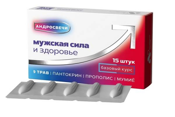 Изображение товара Мужская сила и здоровье Андросвечи Алтайский Нектар 15 свечей Мужская сила и здоровье Андросвечи Алтайский Нектар 15 свечей фотография